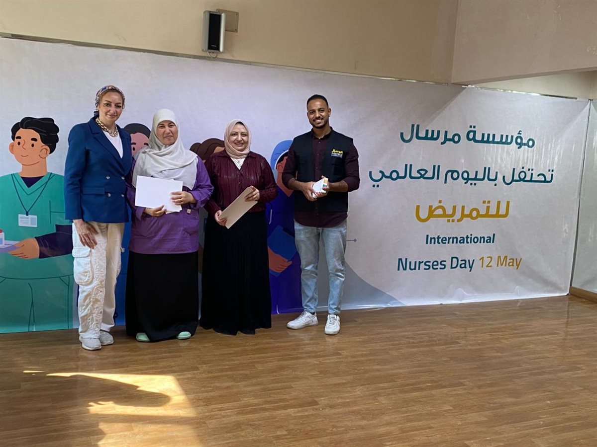 تكريم مرسال لأطقم التمريض