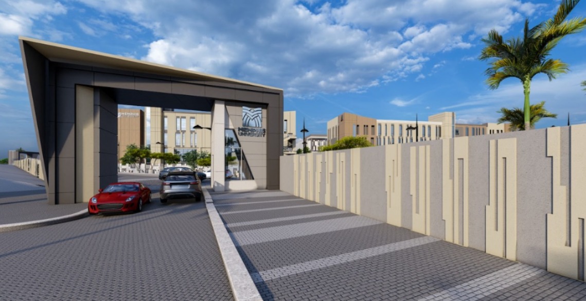 جامعة ممفيس