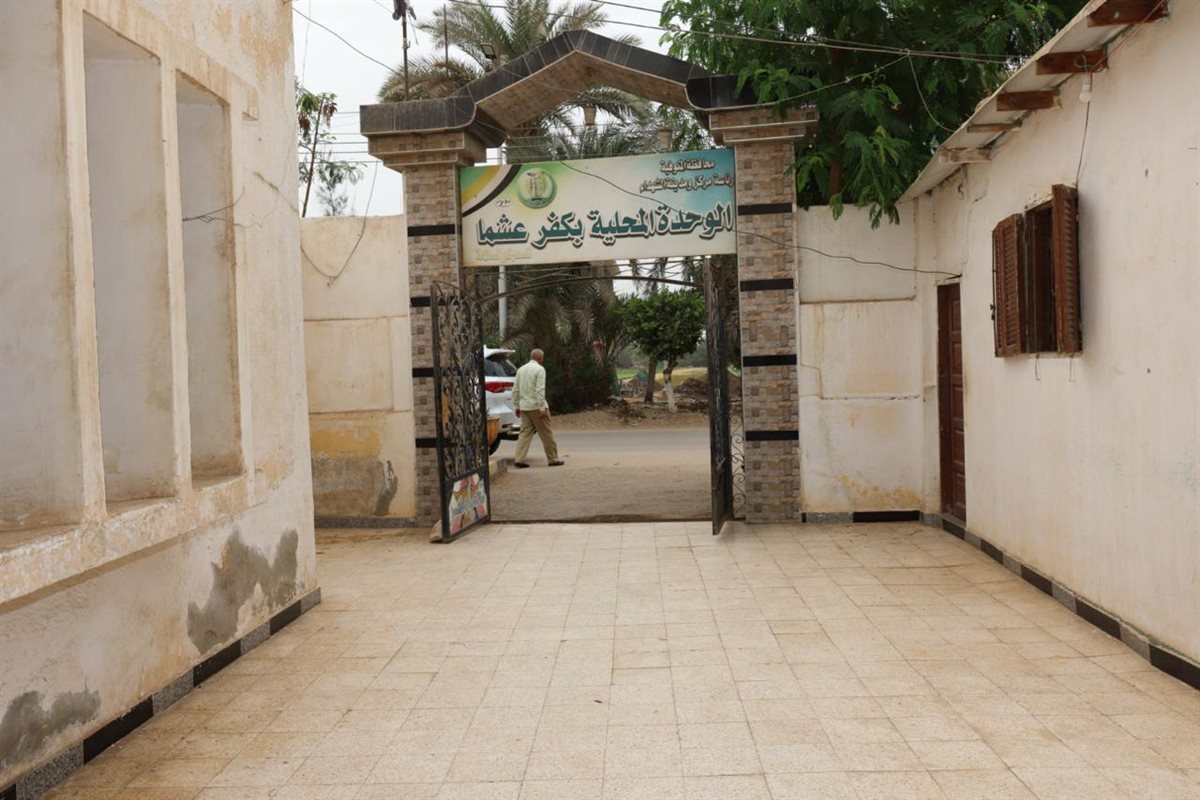 محافظ المنوفية خلال جولته