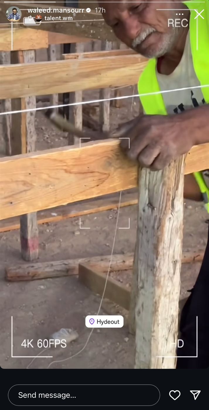 استعدادت مكثقة لتحضيرات حفل هبة طوجي