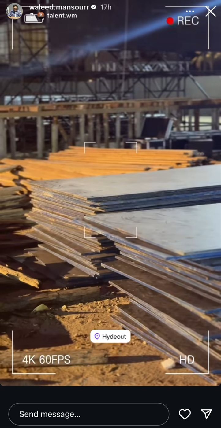 استعدادت مكثقة لتحضيرات حفل هبة طوجي