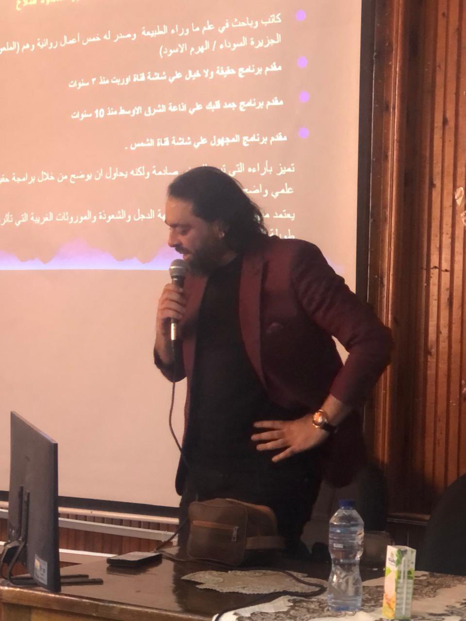 محمود صلاح في جامعة حلوان