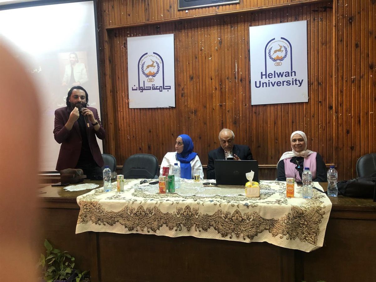 محمود صلاح في جامعة حلوان