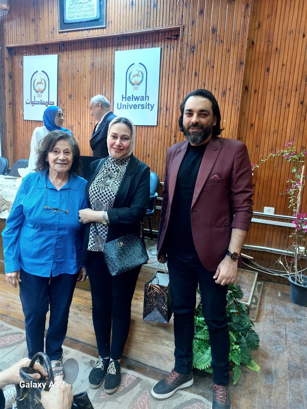 محمود صلاح في جامعة حلوان