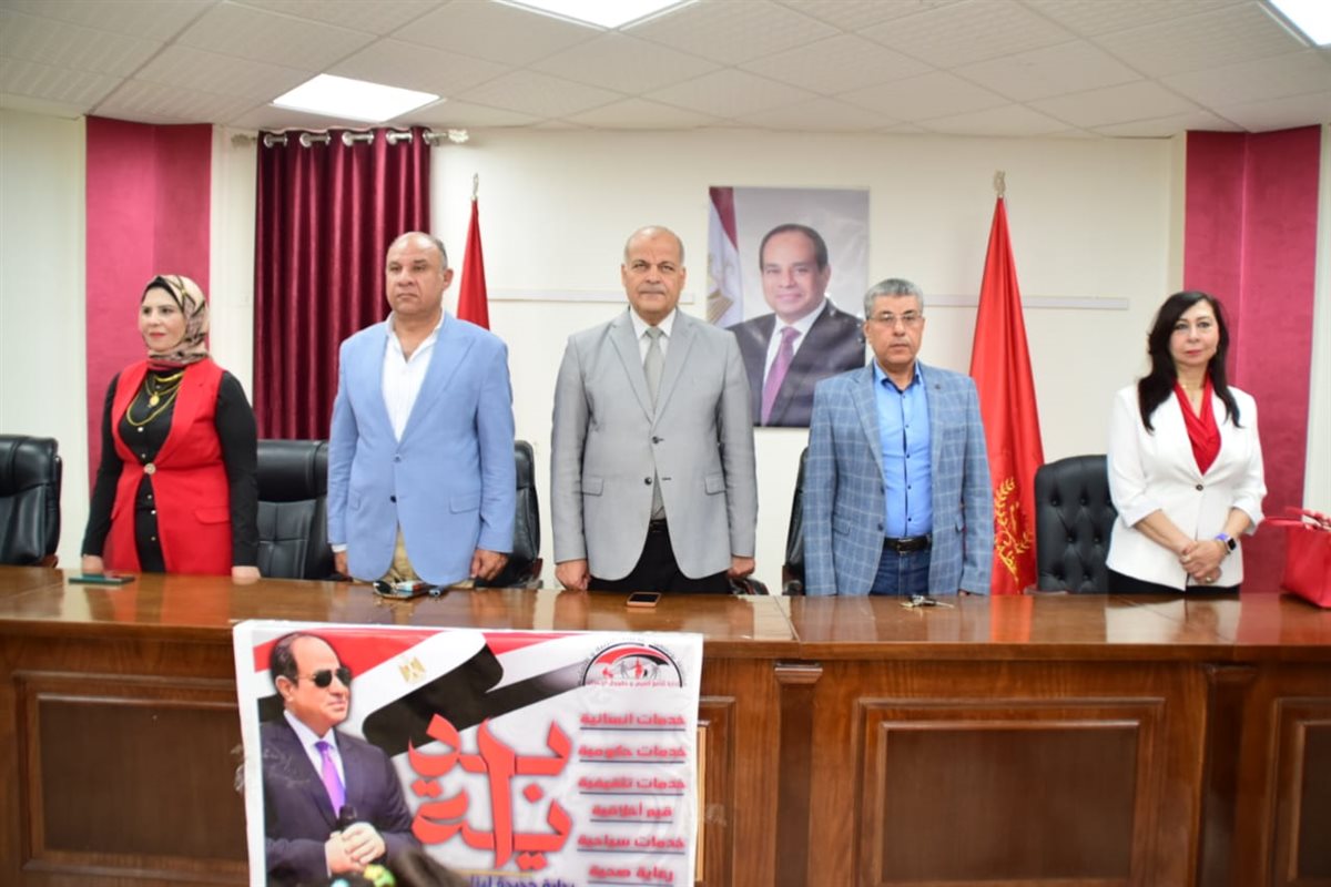 تعليم بورسعيد 