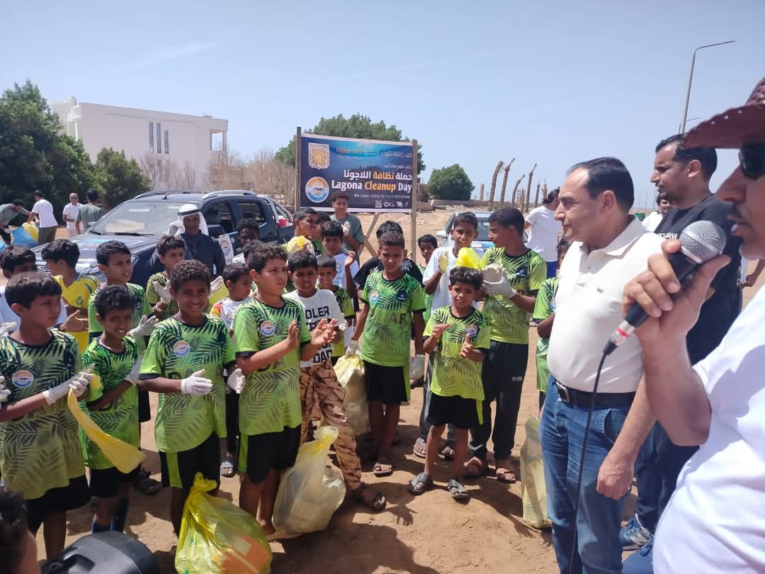 حملة نظافة الشواطىء بمنطقة اللاجونا بمدينة دهب 