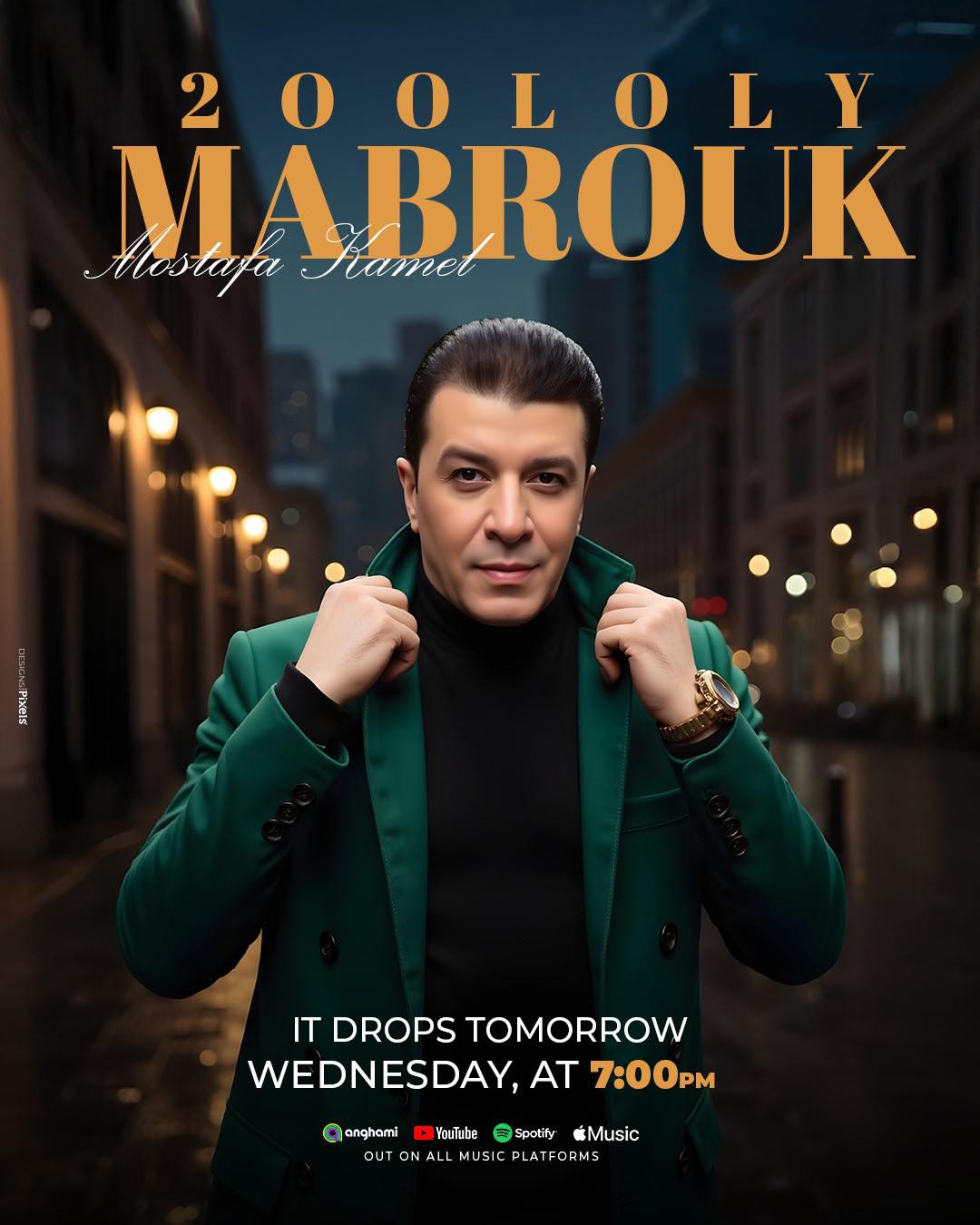 بوستر اغنية قولولي مبروك لـ مصطفى كامل