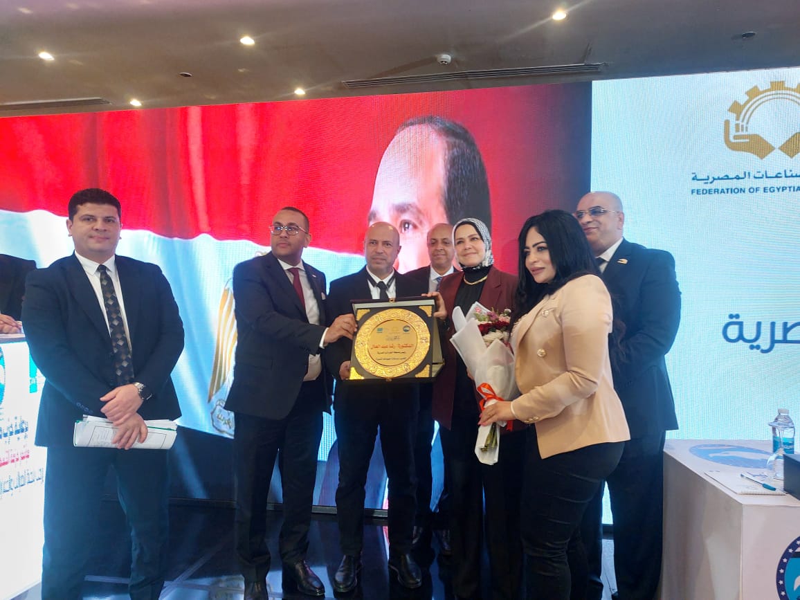  انعقاد مؤتمر حزمة التسهيلات الضريبية