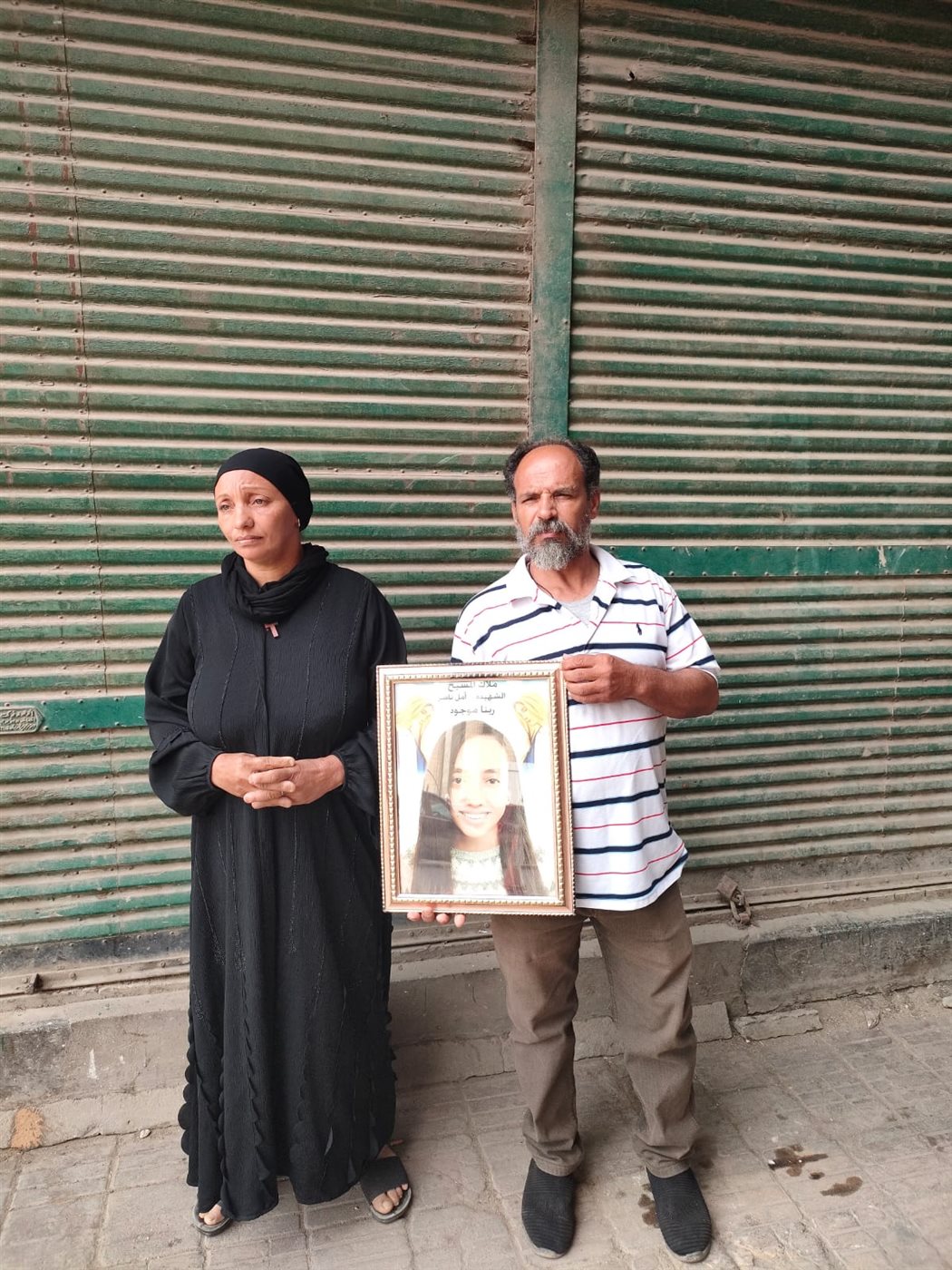 وصول أسرة فتاة البراجيل للمحكمة