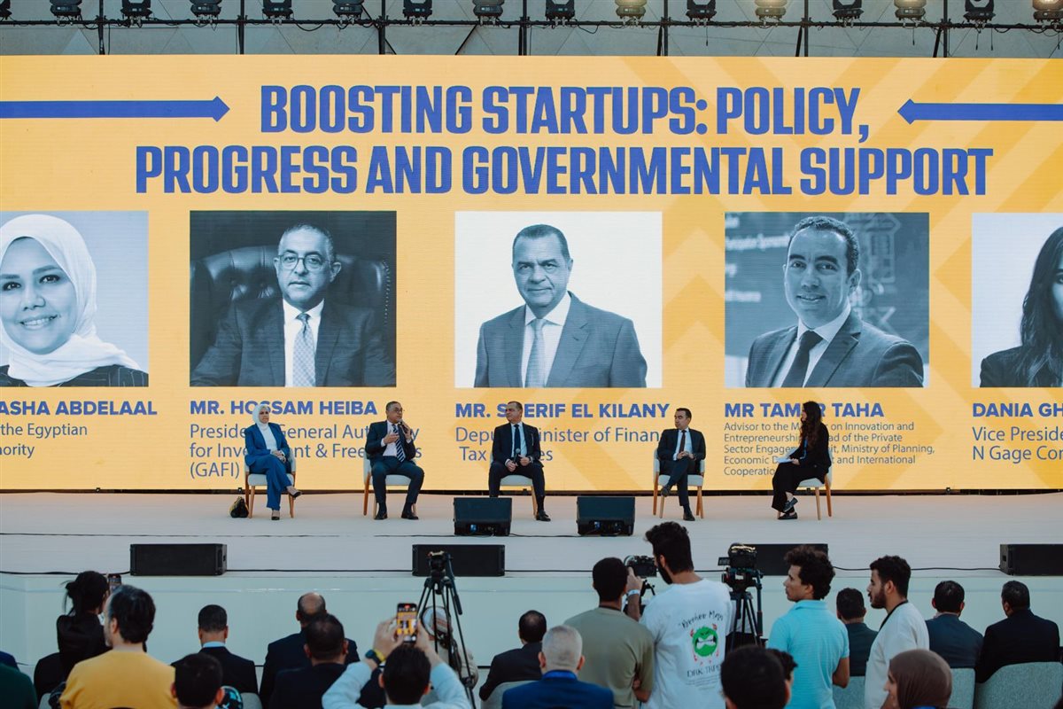 خلال مؤتمر رايز أب