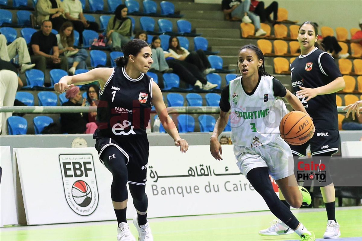 الأهلي يتوج بدوري السوبر لكرة السلة سيدات على حساب سبورتنج