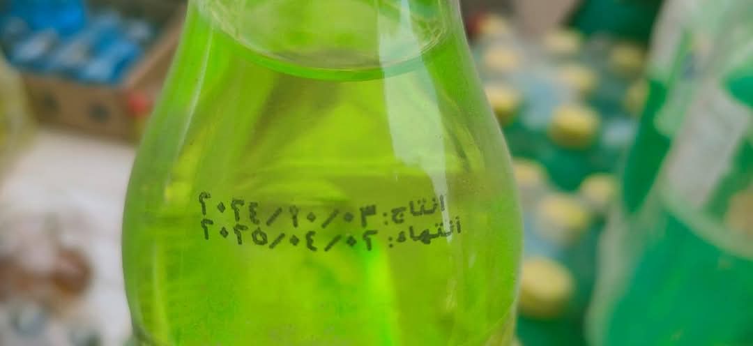 ضبط عصائر منتهية الصلاحية بالأقصر