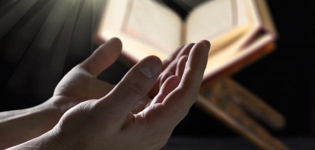 دعاء يوم الجمعة ساعة الاستجابة