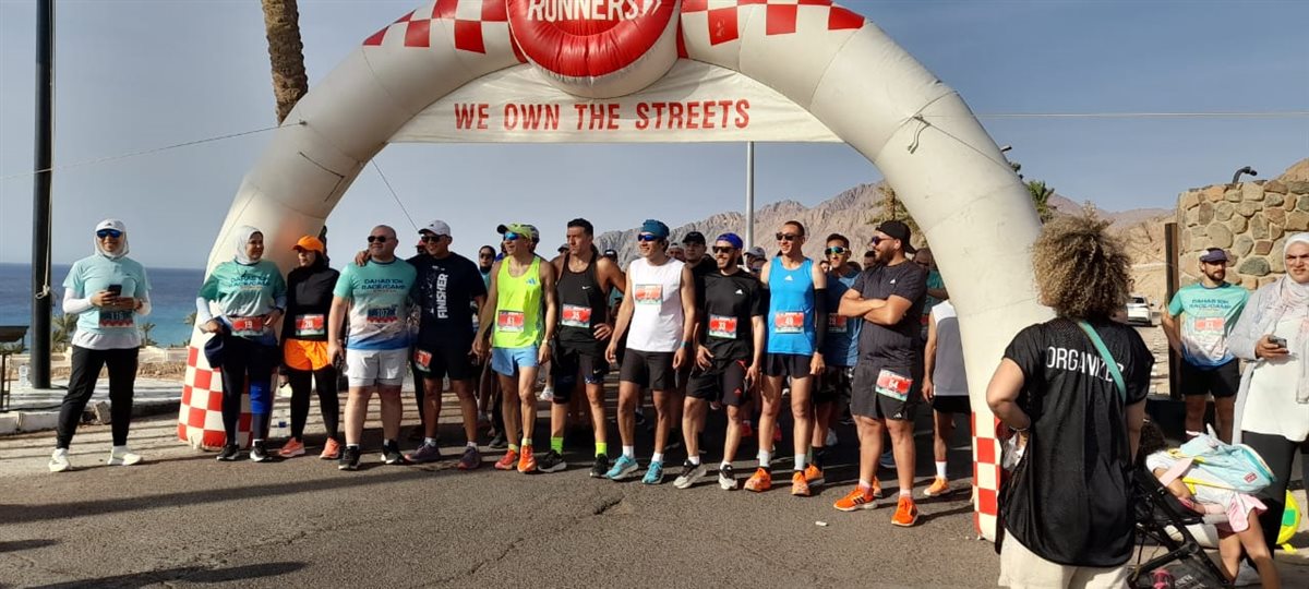 مارثون رياضي بمدينة دهب لدعم السياحة 