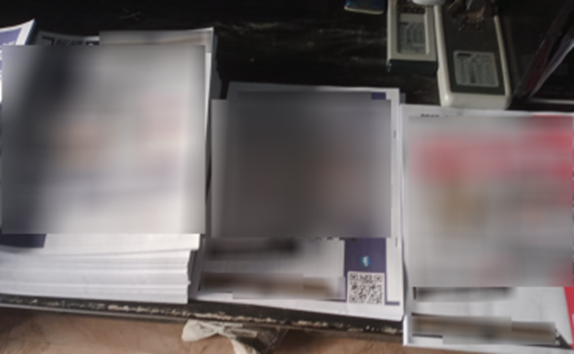 مكتبة شبرا الخيمة