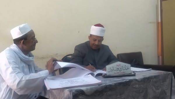 الشيخ عبدالرؤف امين وكيل ازهر طهطا