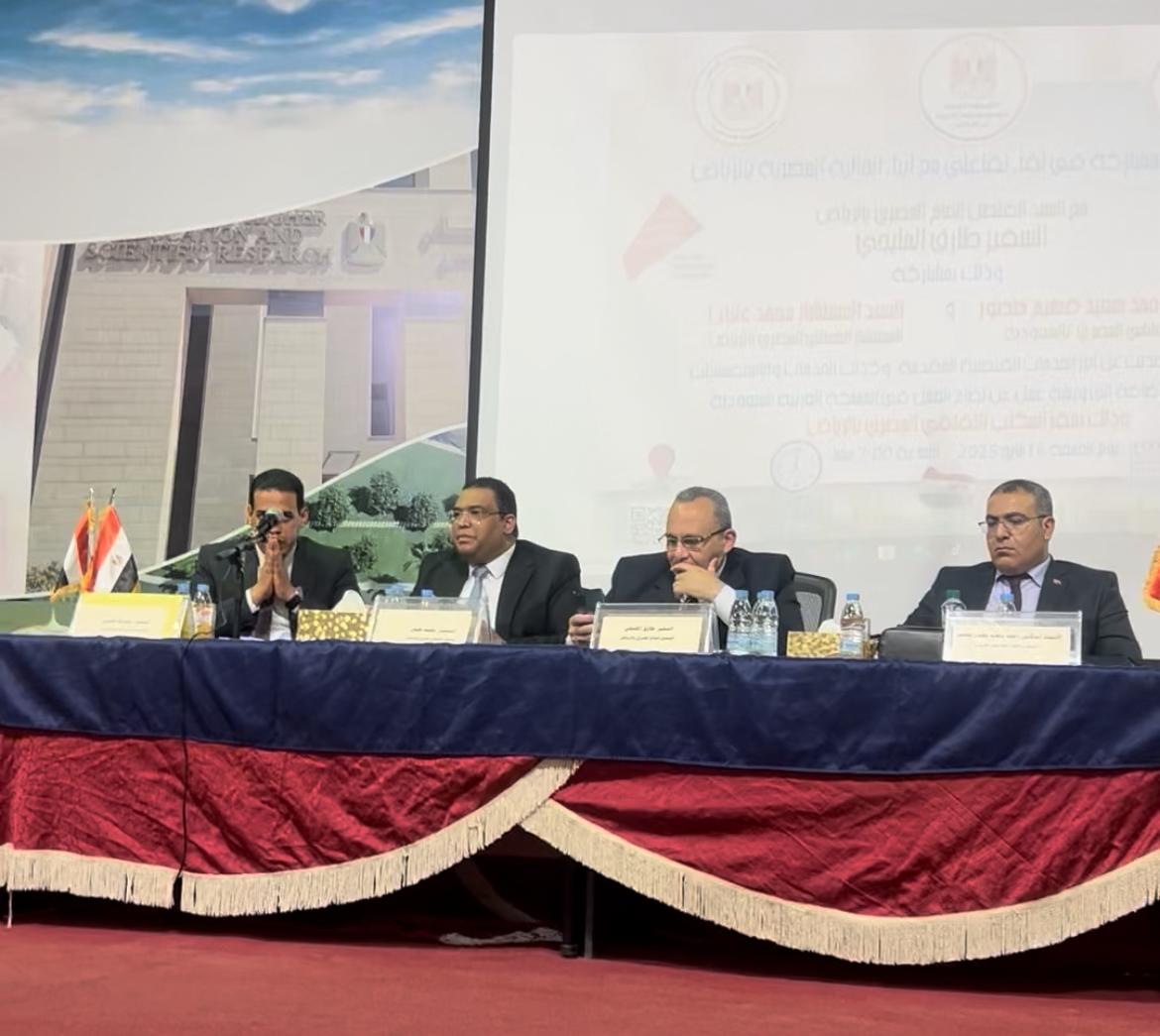 لقاء تفاعلي لابناء الجالية المصرية مع مسؤولي البعثة الدبلوماسية بالرياض <br alt=