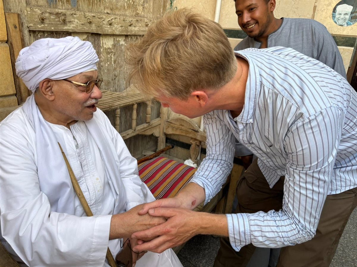 كرس في الحضرة وجلسات الذكر