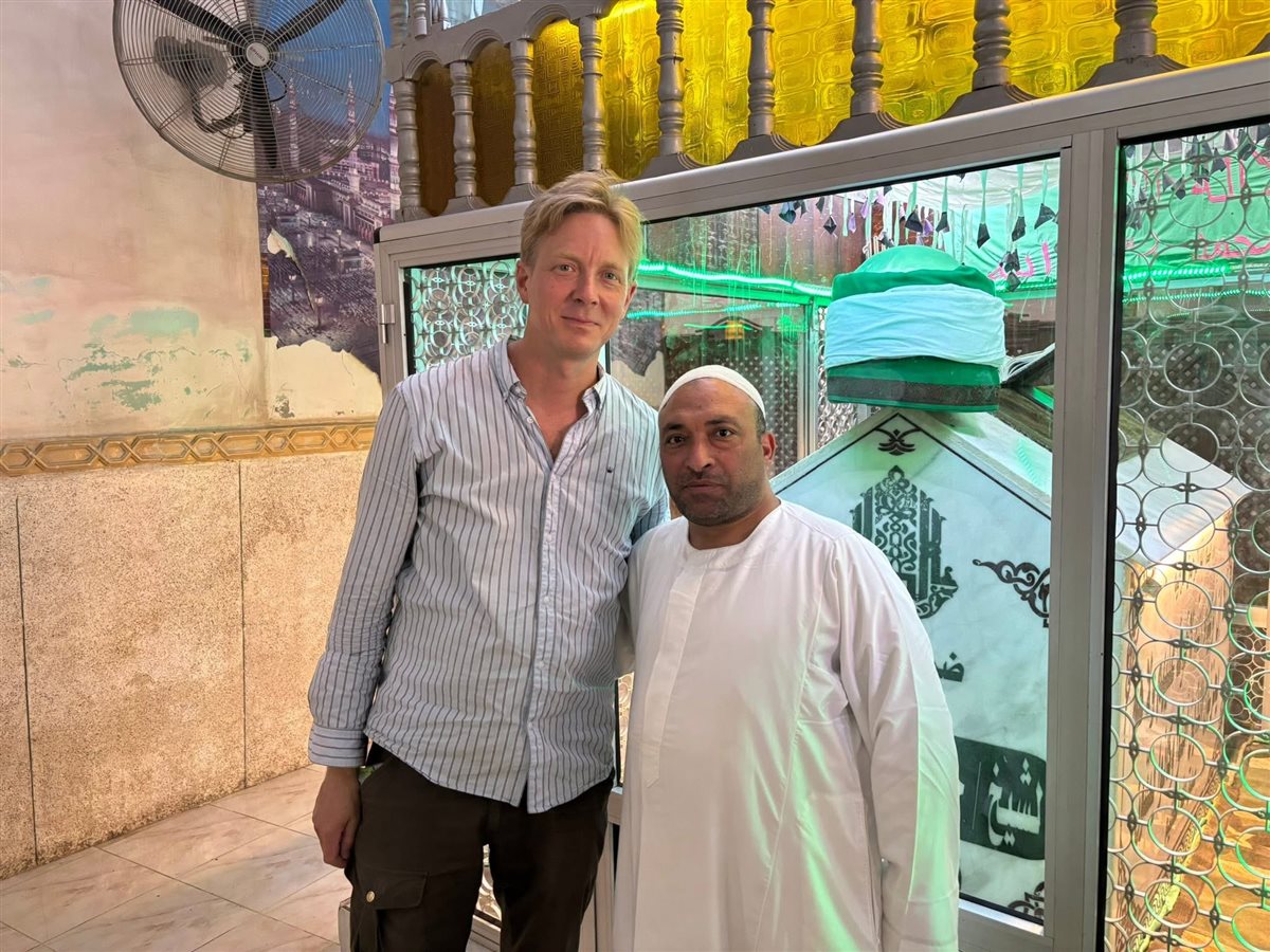 كرس في الحضرة وجلسات الذكر