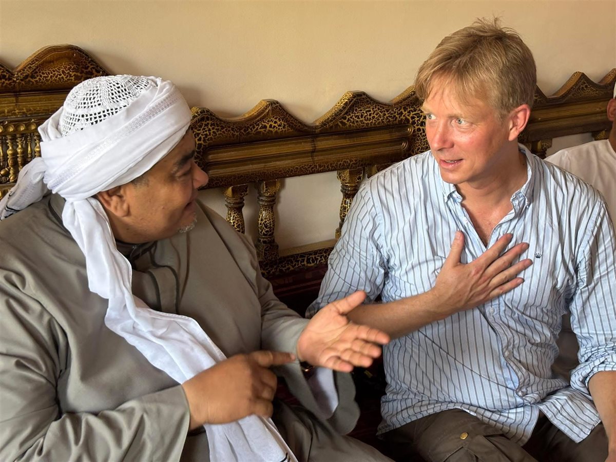 كرس في الحضرة وجلسات الذكر