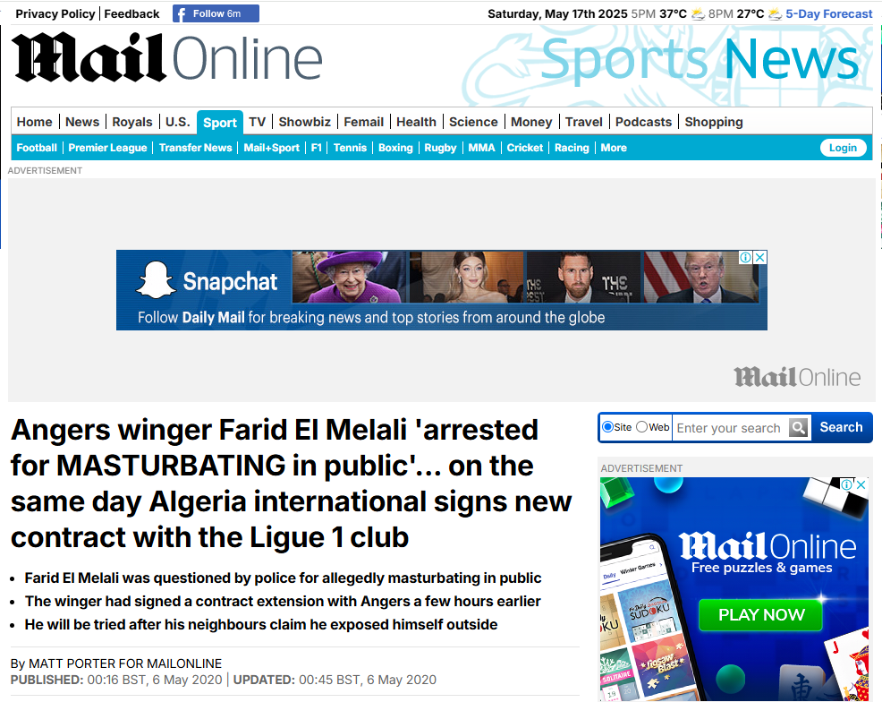 صحيفة dailymail الإنجليزية