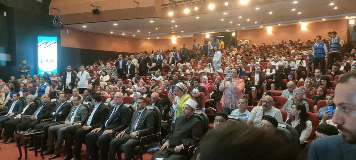 مؤتمر مكافحة الهجرة غير الشرعية