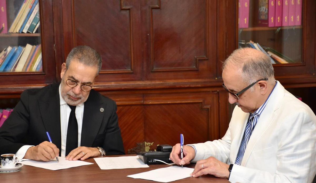 بروتوكول تعاون بين المؤلفين والملحنين والبنك الأهلي