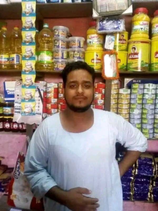 السيد عبد الرحيم