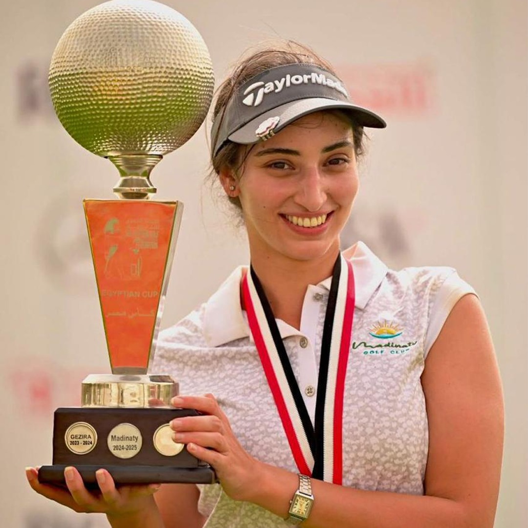  نادي مدينتي يتوج بكأس مصر للجولف 2025