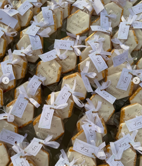 مايان السيد