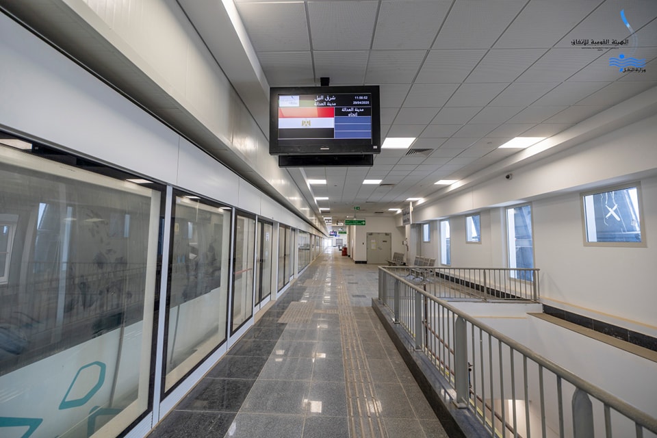 محطة مدينة العدالة بمونوريل شرق النيل