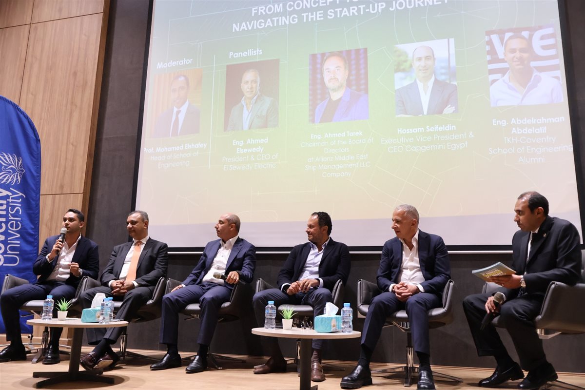 فرع جامعة كوفنتري