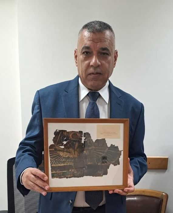 القطع الأثرية المستردة من استراليا 