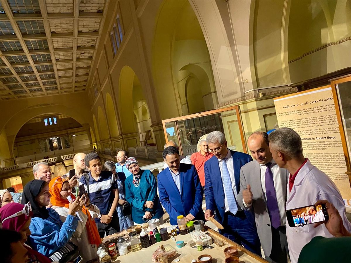  المتحف المصري بالتحرير