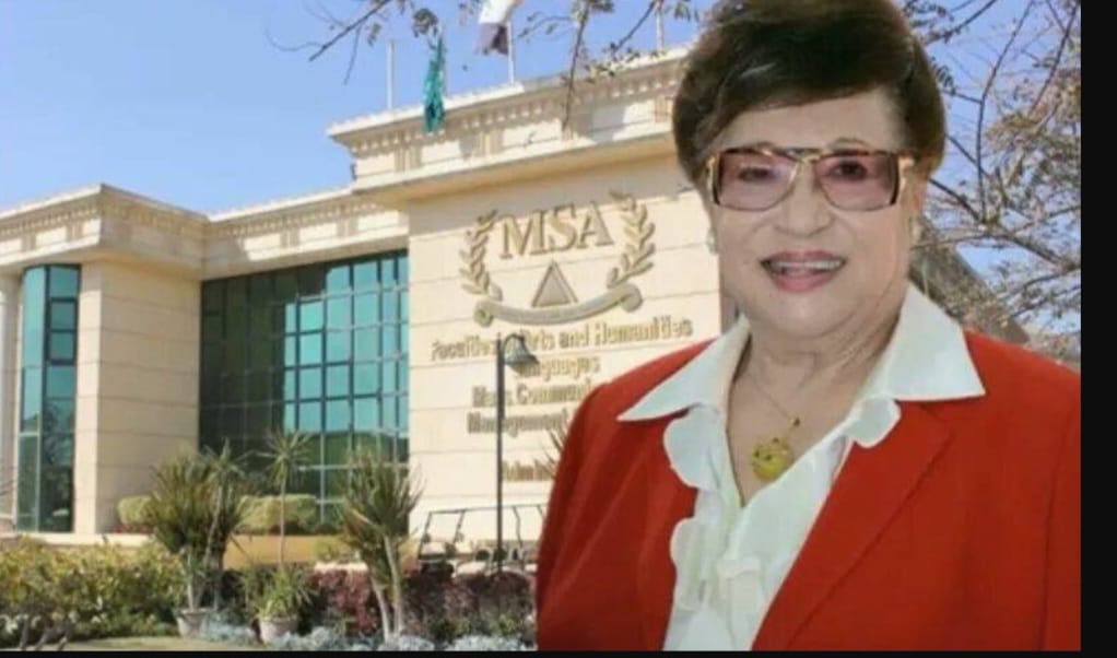 من هي الدكتورة نوال الدجوي؟