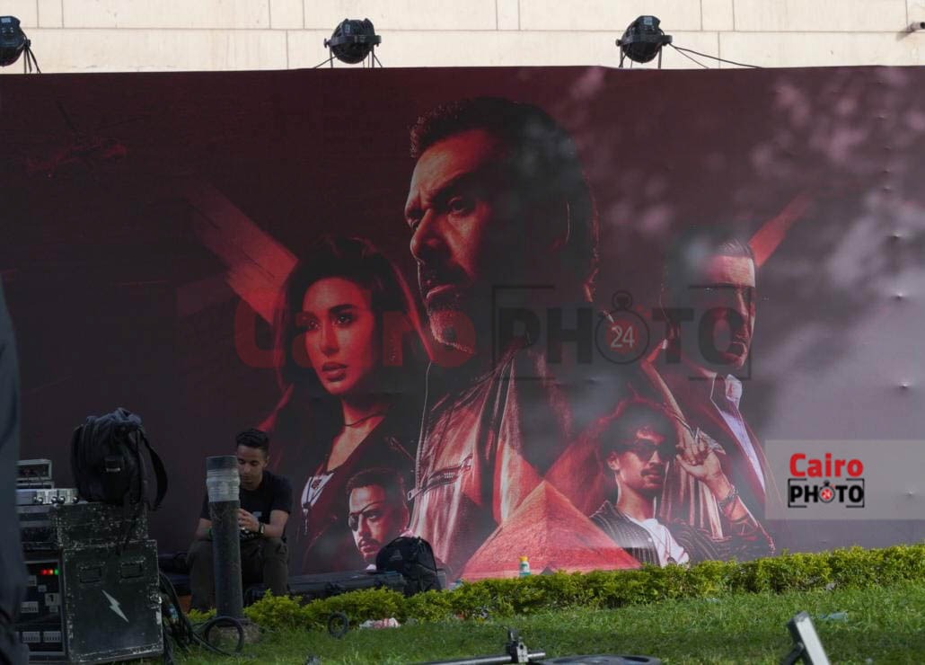 بطولة كريم عبد العزيز.. الاستعدادات النهائية قبل انطلاق العرض الخاص لفيلم المشروع X بدار الأوبرا