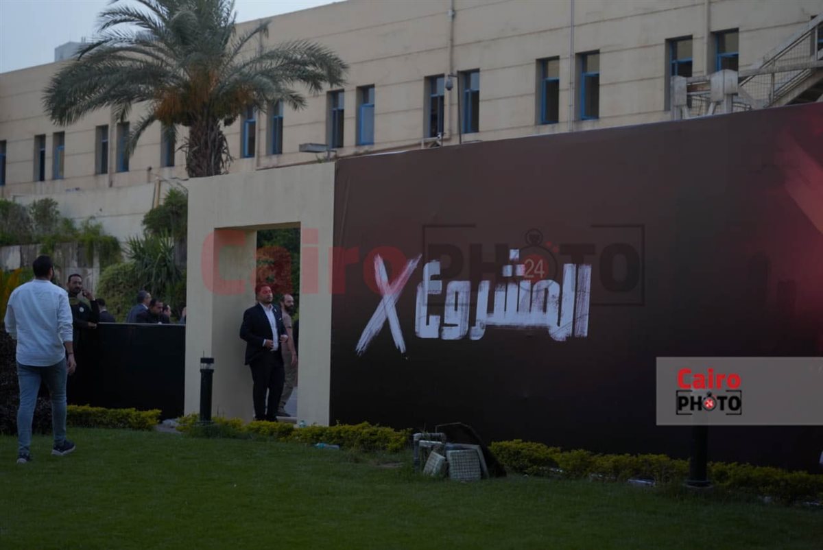 بطولة كريم عبد العزيز.. الاستعدادات النهائية قبل انطلاق العرض الخاص لفيلم المشروع X بدار الأوبرا