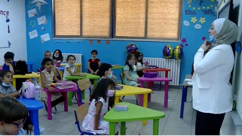 سن التقديم لـ KG1 بالمدارس الرسمية للغات