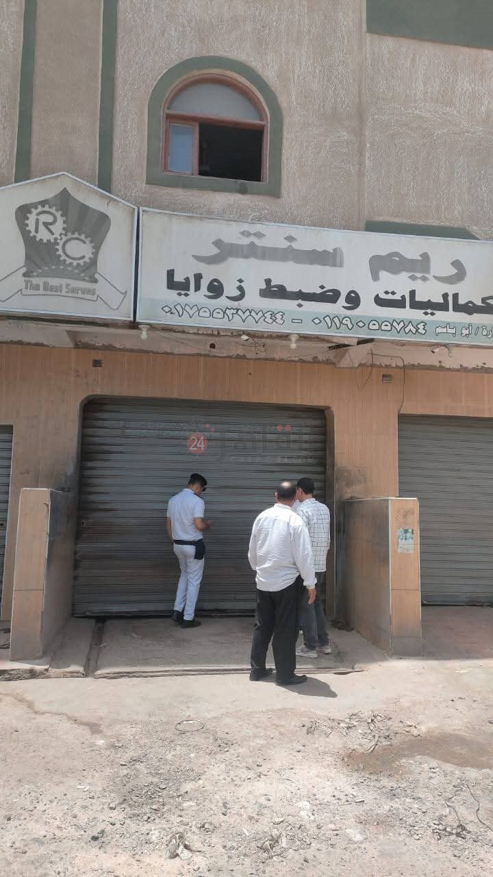 حملة على مغاسل السيارات بالغردقة 