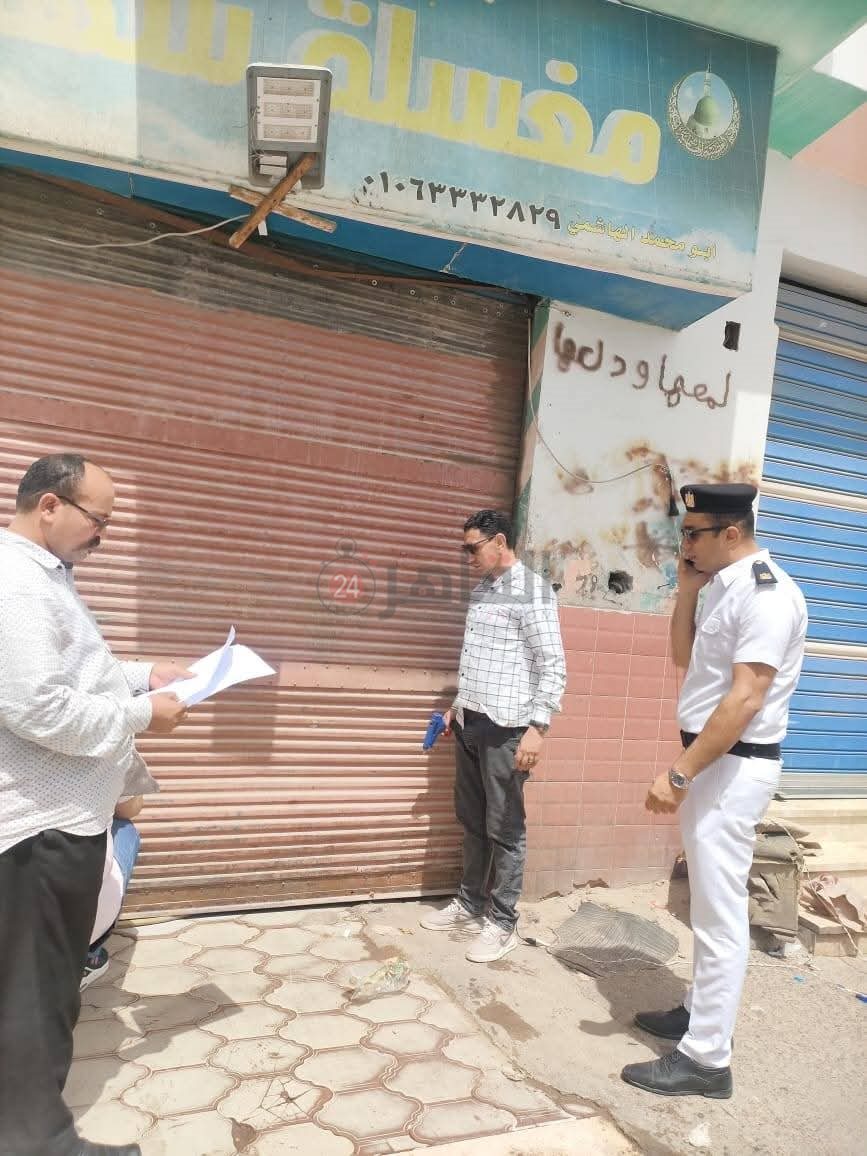 حملة على مغاسل السيارات بالغردقة 