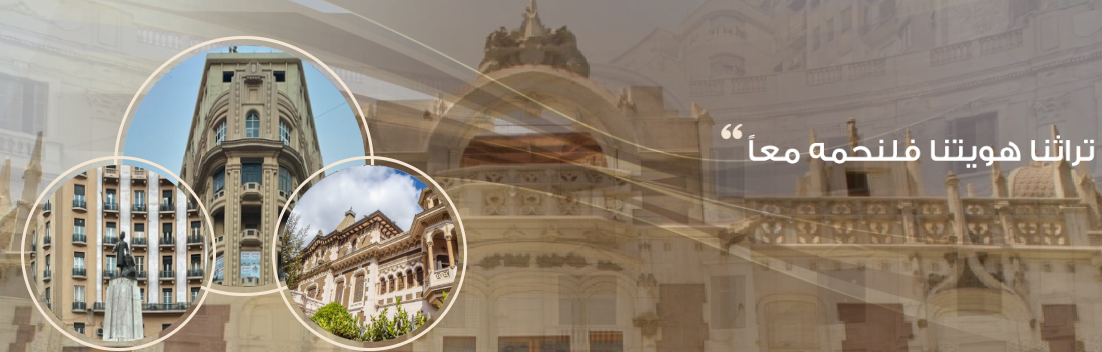 وظائف الجهاز القومي للتنسيق الحضاري