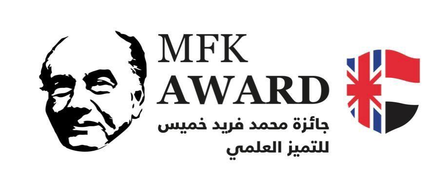 محمد فريد خميس