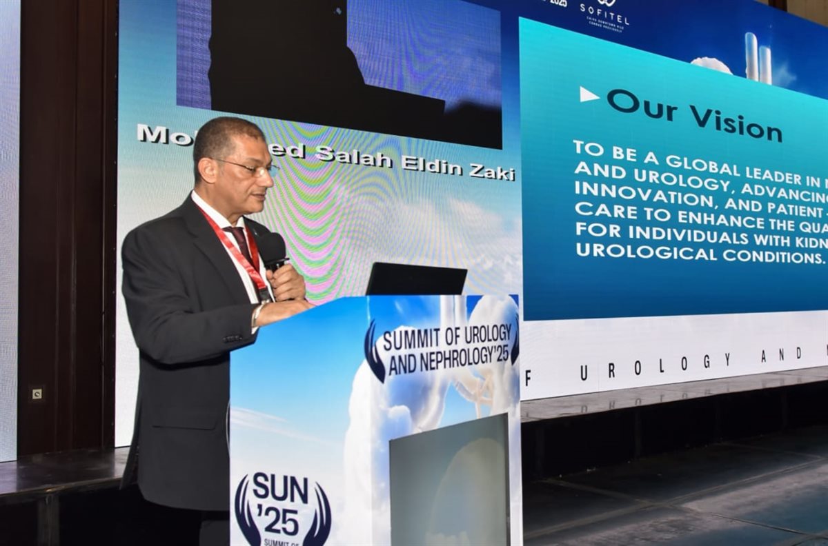 جانب من المؤتمر 