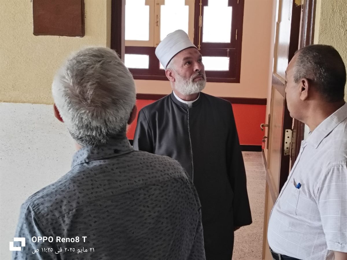 معهد الرقاقنة