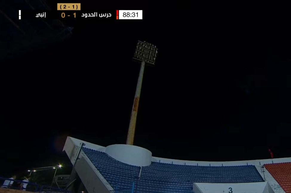 توقف مباراة إنبي وحرس الحدود بسبب عطل مفاجئ في إضاءة الملعب