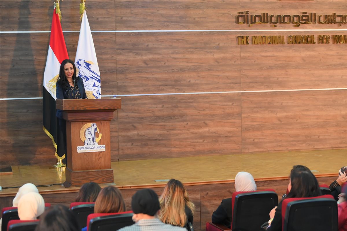 وزيرة التضامن الاجتماعي