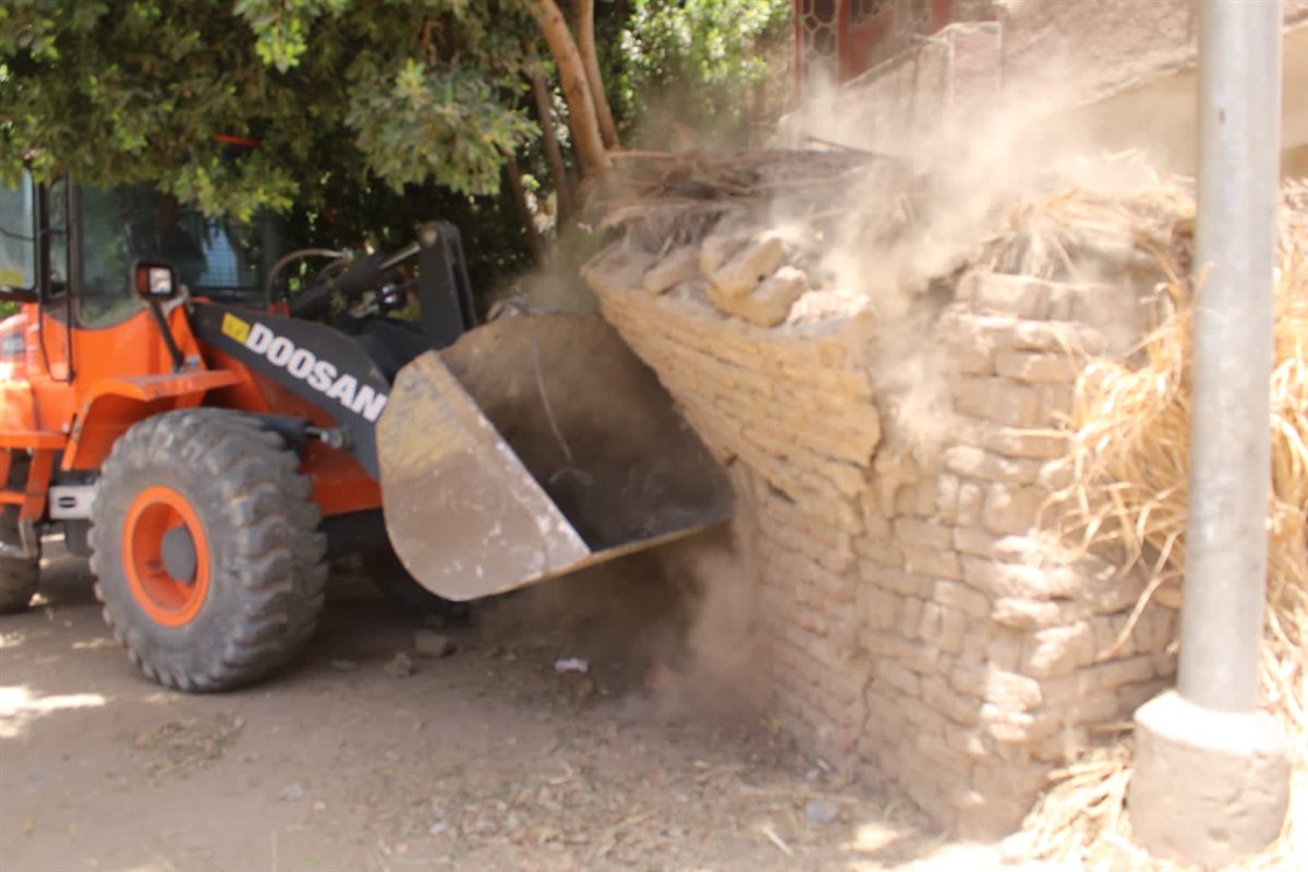 حملات بمدينة أرمنت 