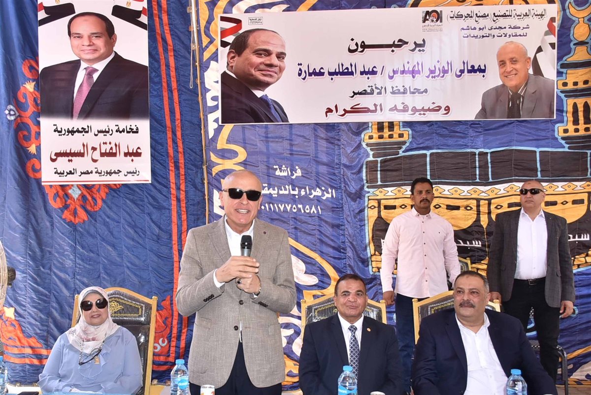 محافظ الأقصر وافتتاح محطات صرف صحي 