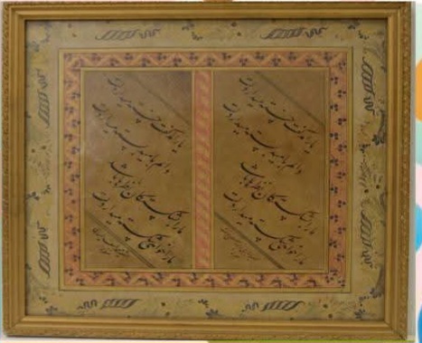 لوحات أثرية من عصر الأمير محمد علي 