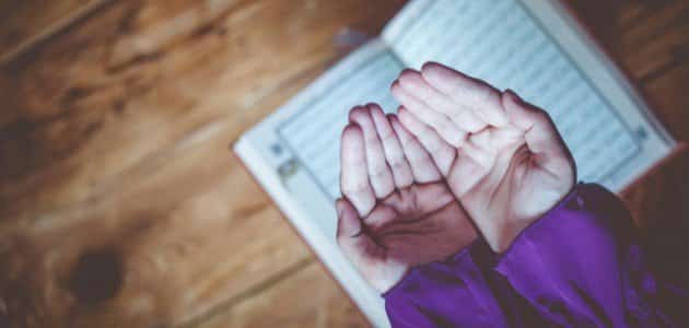 أدعية دخول الامتحان